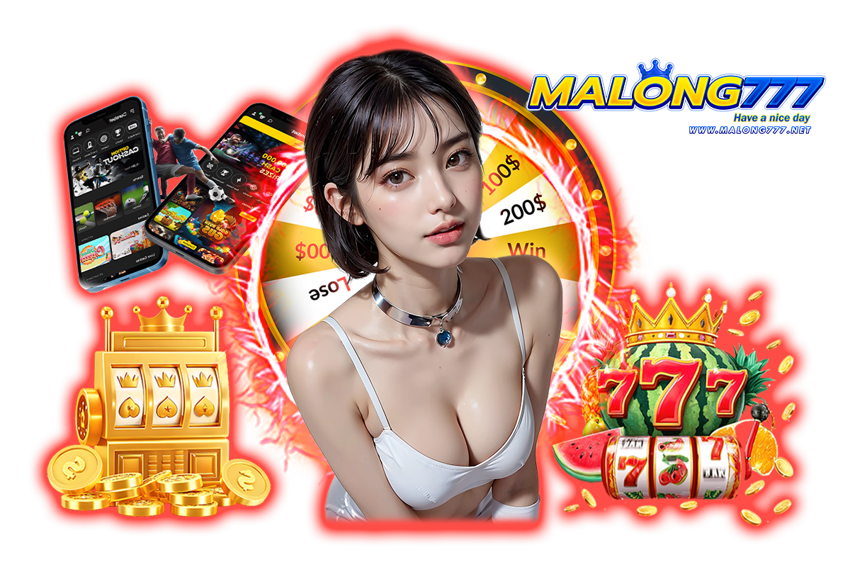 malong888 แจกเครดิตฟรี